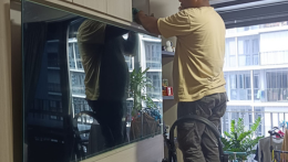 Floating TV Console Singapore