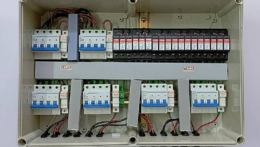 DB Box Upgrade Singapore